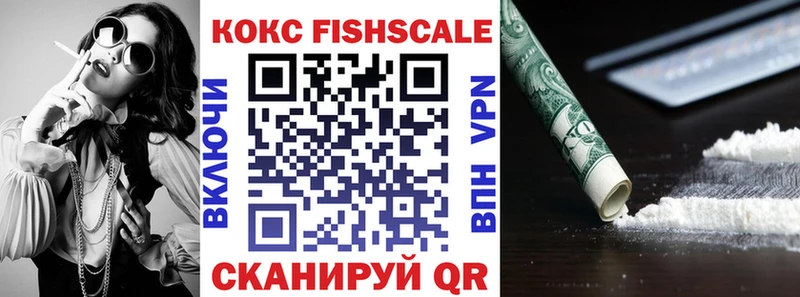COCAIN 99% Гагарин
