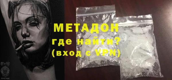 первитин Остров