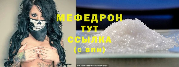 первитин Остров