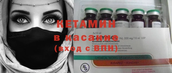крисы Абинск