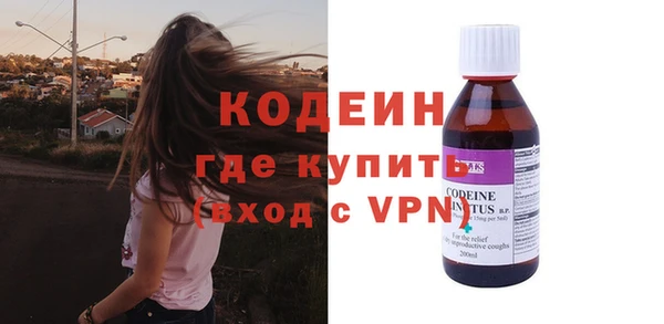 первитин Остров