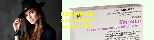 первитин Остров