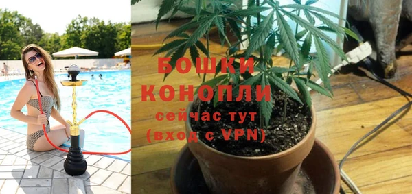крисы Абинск