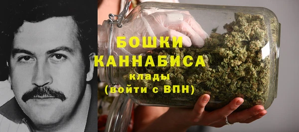 MDMA Абдулино