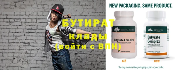 MDMA Абдулино