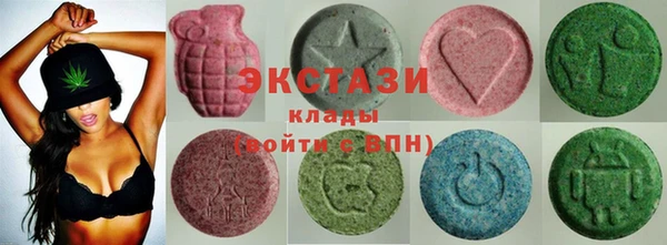 таблы Абаза