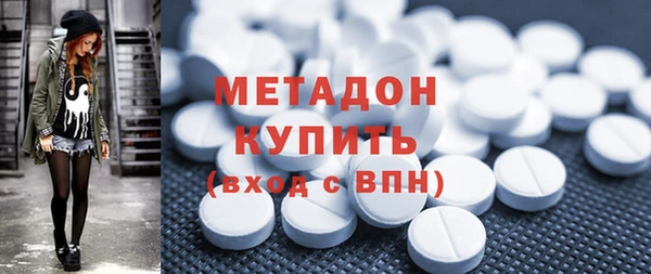 таблы Абаза