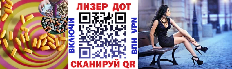 как найти наркотики  Гагарин  ЛСД экстази кислота 