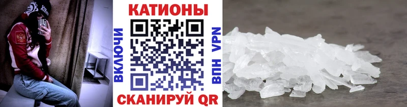 дарнет шоп  MEGA ссылка  МЕФ 4 MMC  Гагарин 