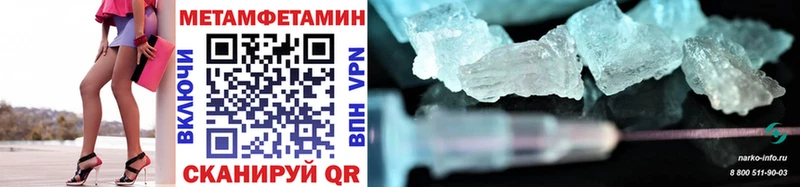 kraken как войти  Гагарин  Метамфетамин витя 