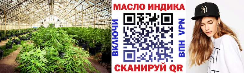 Дистиллят ТГК жижа Гагарин